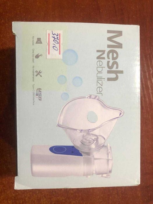 Детский портативный артефакт для питьевой воды