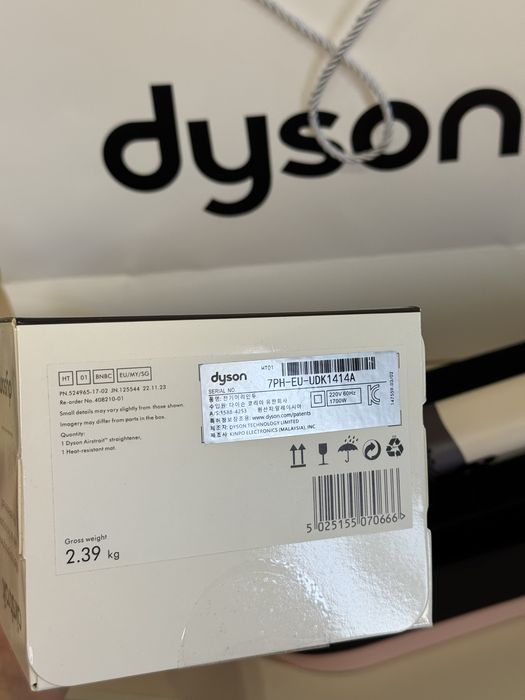 Продам Утюжок Дайсон Новый