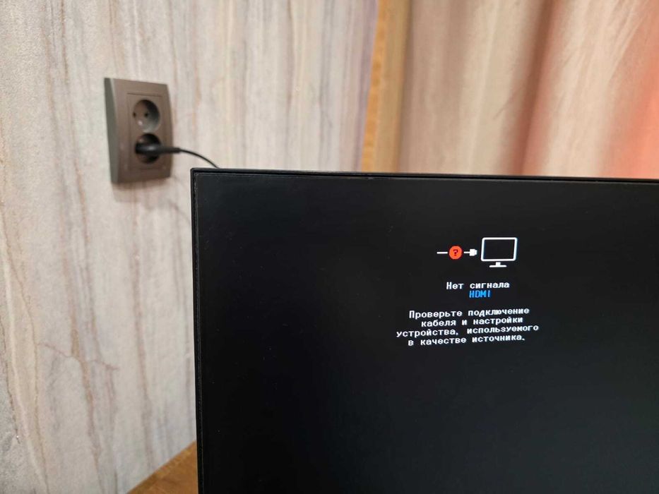 Монитор Samsung !