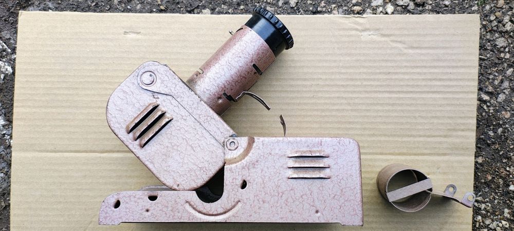 Прожекционен фотоапарат