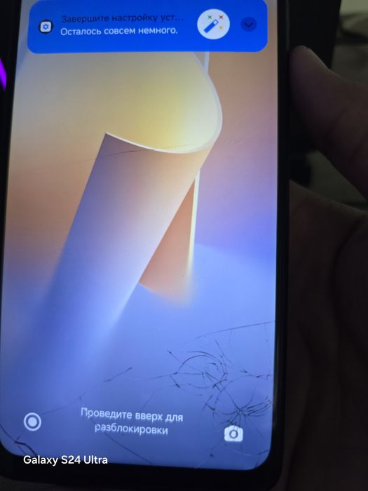 Продам / Обмен Redmi Note 11 Pro 128Gb