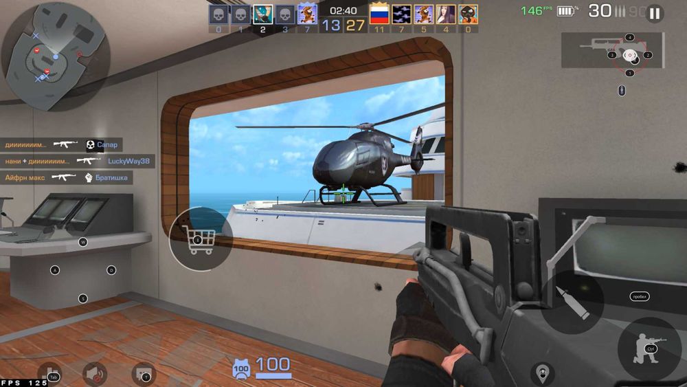 Игровой Компьютер с Монитором Полный Комплект! Garena Free Fire