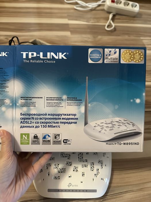 Продам роутер модем