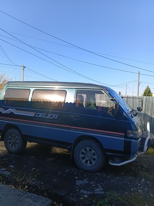 Продается делика