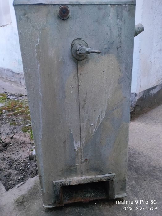 Продам АГУ Котёл