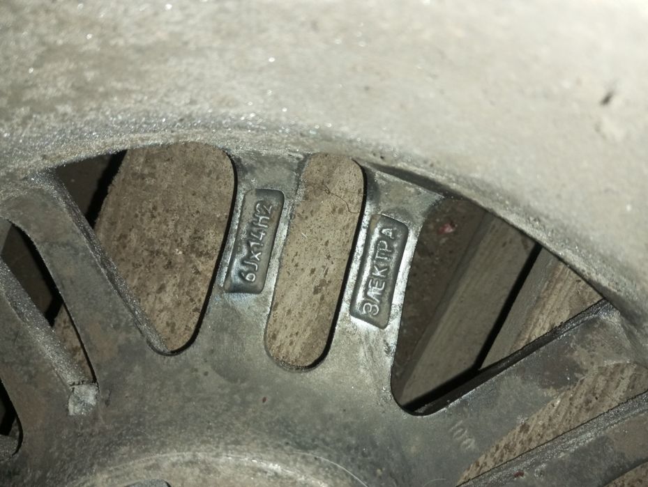 Продам титановые диски на Опель вектра