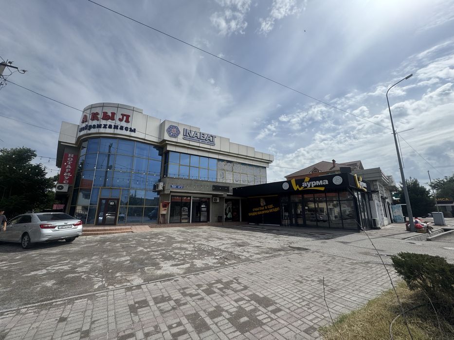 Продам готовый бизнес