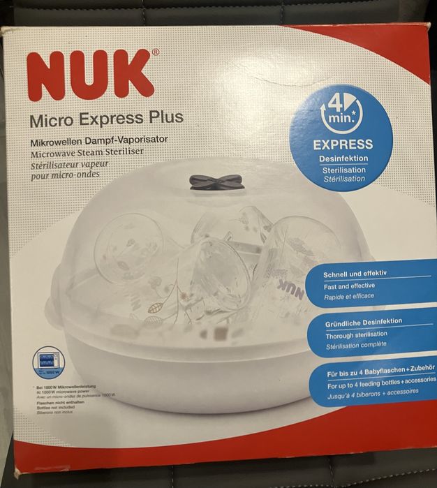 Парен стерилизатор за бебешки шишета Нук