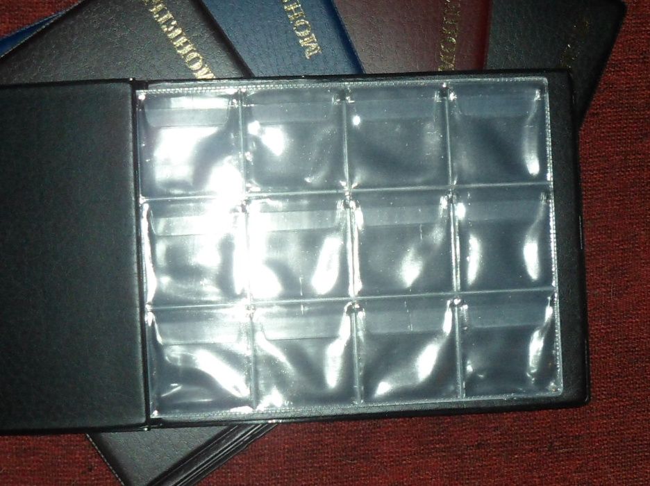 альбом для монет