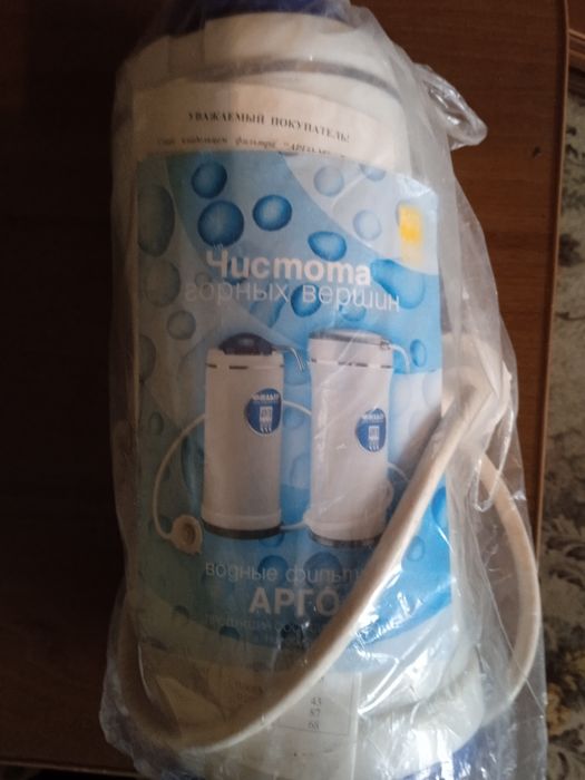 Продам фильтр для очистки воды