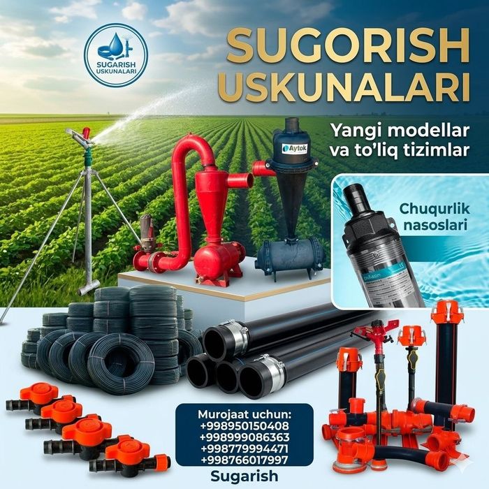 Sugorish uskunalari