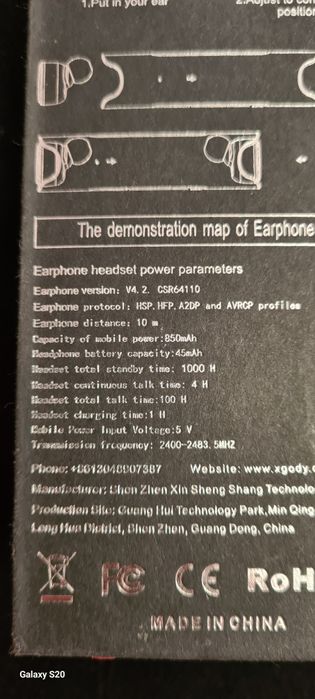 Безжични слушалки XGODY