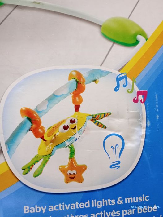 Бебешки шезлонг-люлка Tomy Love