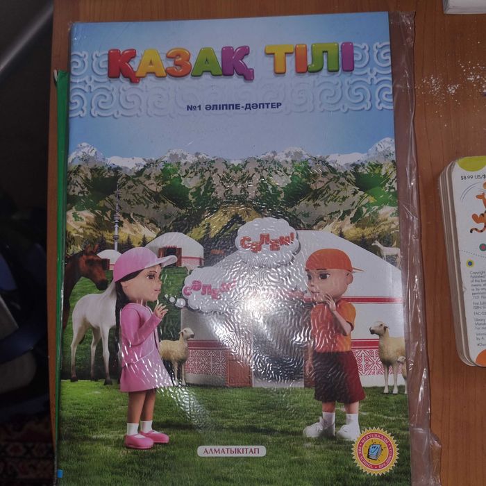 книги для малышей