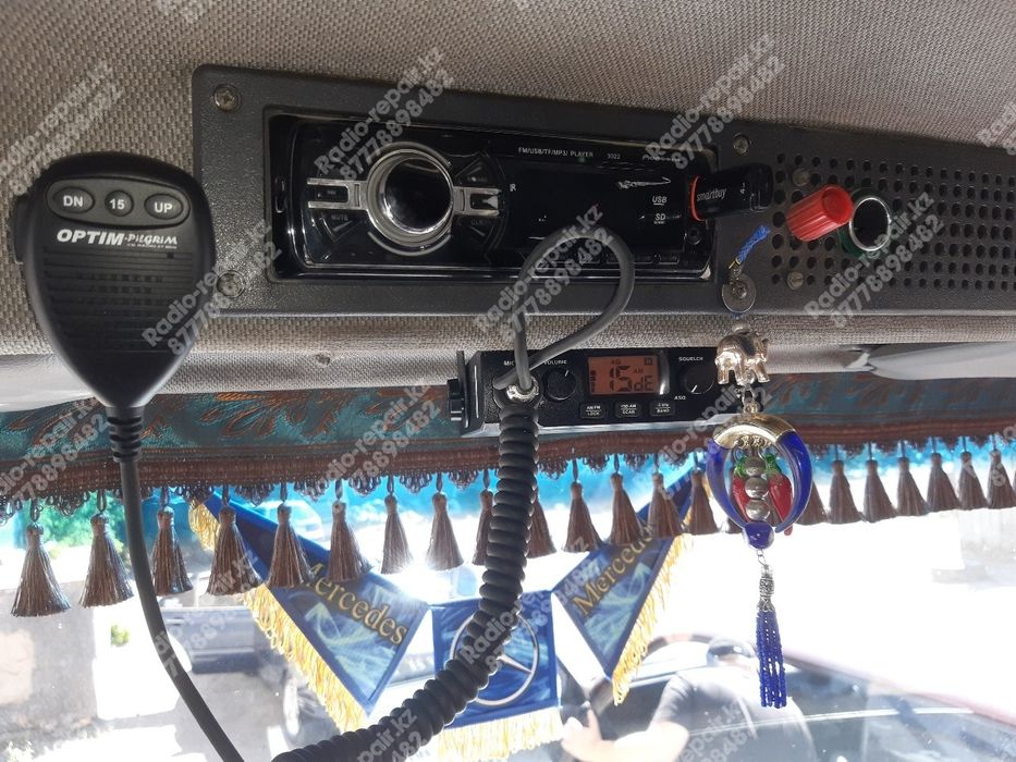 Рации продажа,установка, ремонт