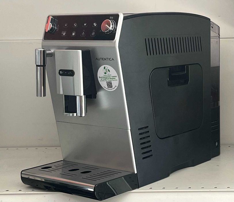 Кафемашина Delonghi Autentica ETAM 29.510 с гаранция