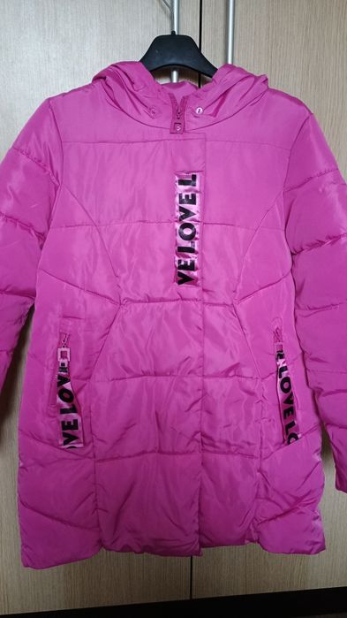 Цикламено зимно яке