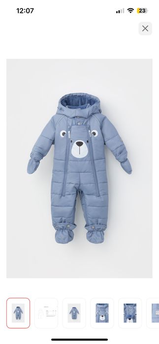 Зимний комбинезон crockid