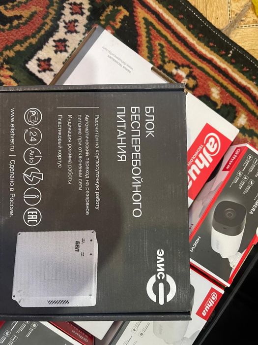 Камера  видионаблюдения