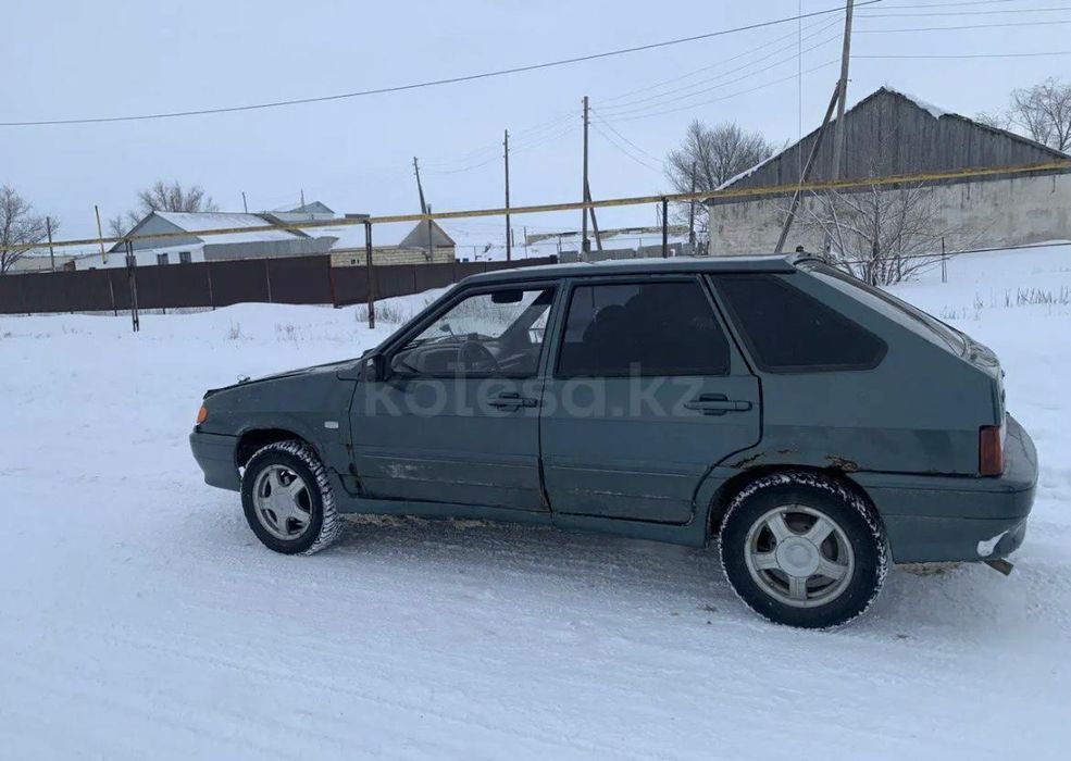 Хабрласын кутеммм