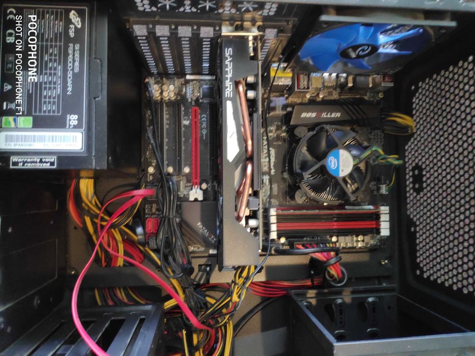 Продавам Комбо s.1150