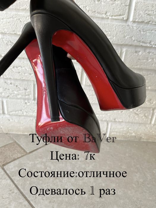 Б/у киым.б/у одежда (домра)