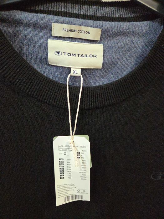 Tom Taylor мужская тонкая кофта