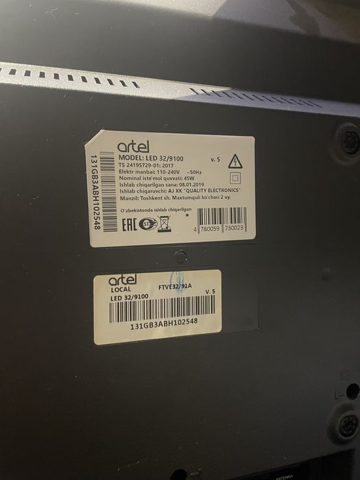 телевизор     artel       ТВ / видеотехник