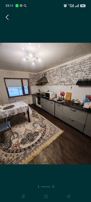 Сдам дом на подселение