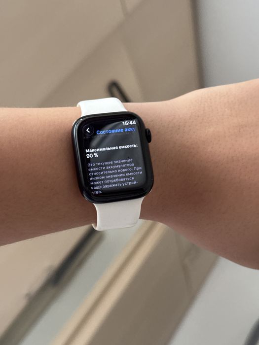 Apple Watch Series 8 45 mm