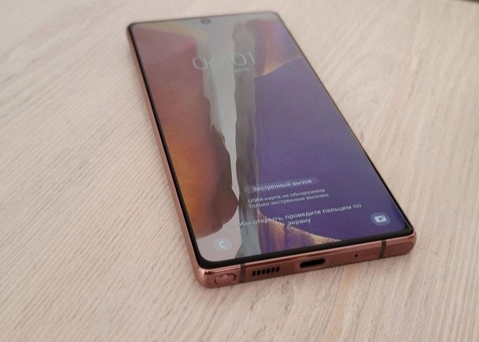 Samsung not 20 5g Gold