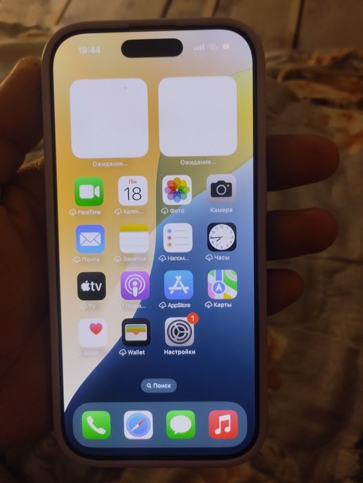 Продам Iphone 16 pro