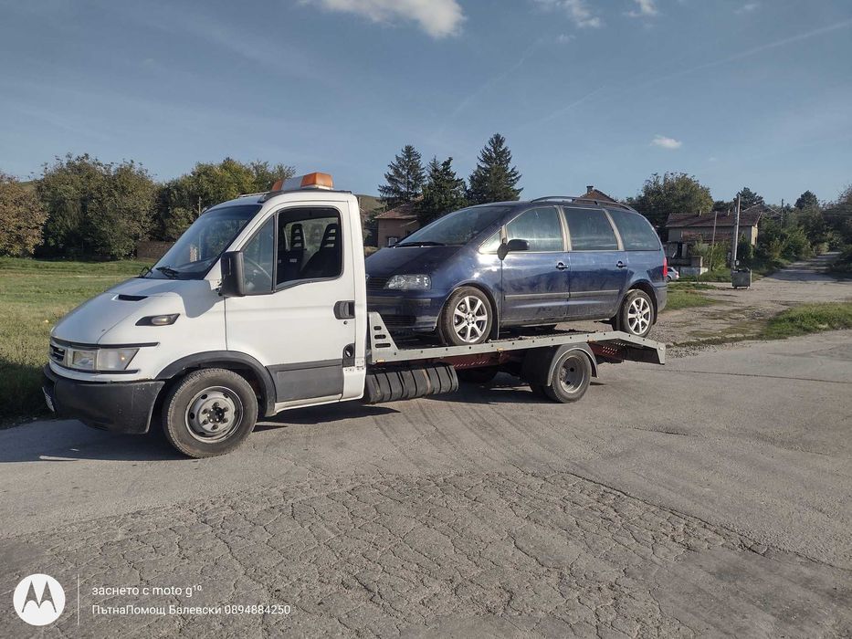 Пътна Помощ Селановци, Платформа, Автовоз, Транспорт Селановци