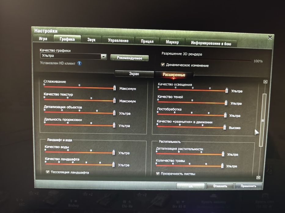 Продам игровой компьютер, системный блок