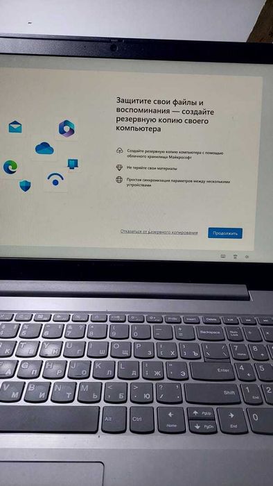 продам ноутбук Ноутбук HP Pavilion g7