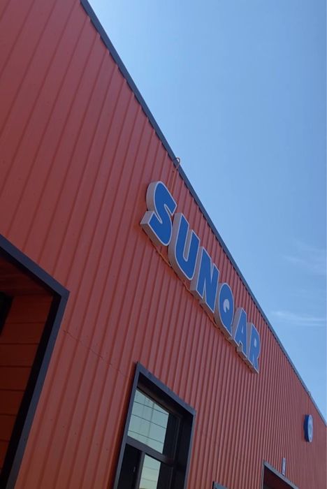 Аренда Автомойки SUNQAR