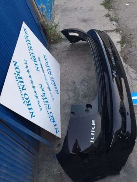 Задна Броня Нисан ДЖУК, NISSAN JUKE - Оферта (1)