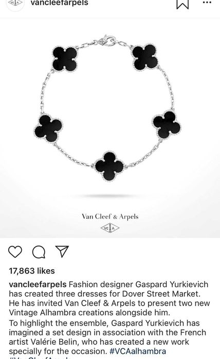 Van Cleef & Arpels VCA Silver Black 5 Motifs Alhambra Дамска Гривна