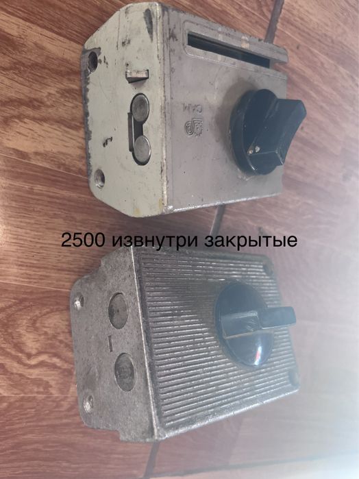 Замок для двери входной