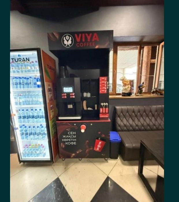 Вендиговый кофе аппарат