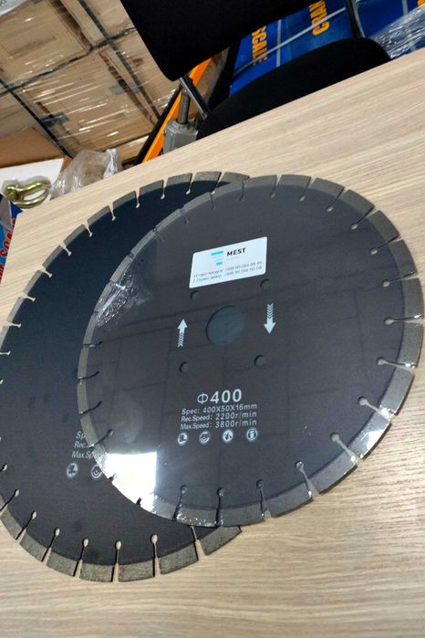 Алмазные диски 400 дан 500 мм оригинальные (алмазный диск)
