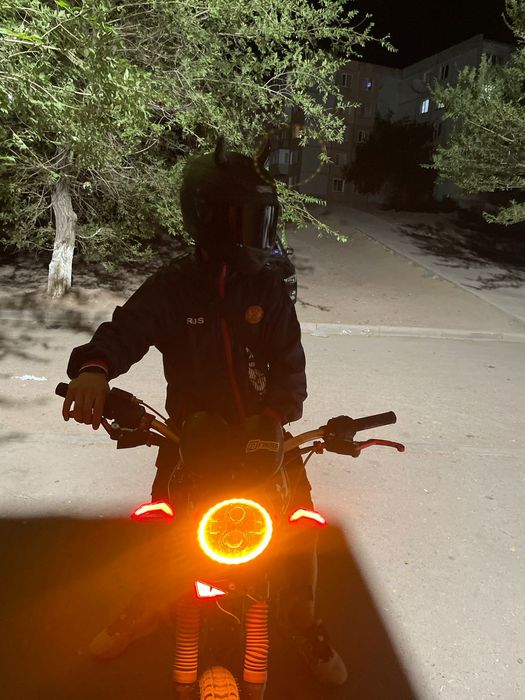 обмен предлагайте