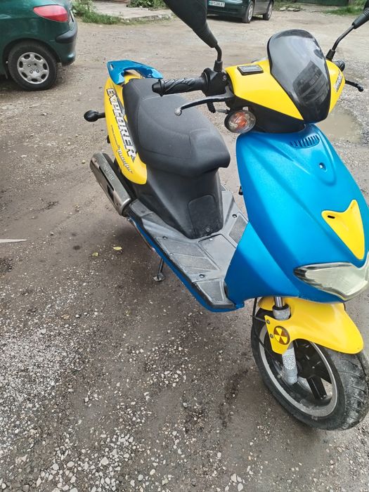 Скутер cpi 70 кубика