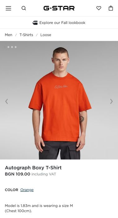 Оригинална OVERSIZE G-Star Raw Autograph M , L нова мъжка тениска