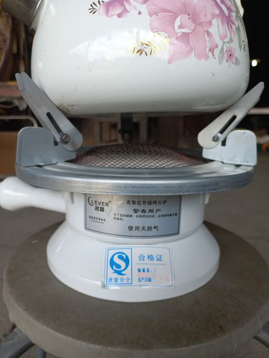 Инфракрасная специальная печь.