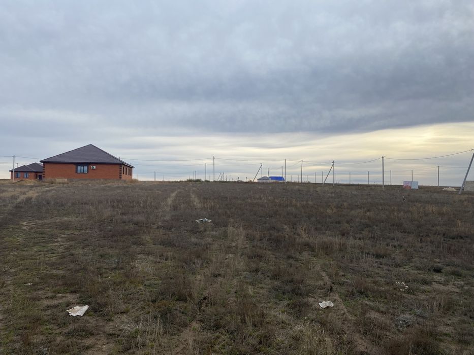 Земельный участок