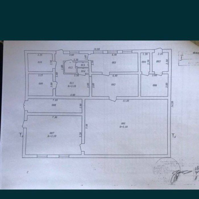 Сдается помещение в аренду под склад или цех