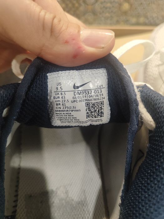 Мъжки Маратонки Nike Air Max