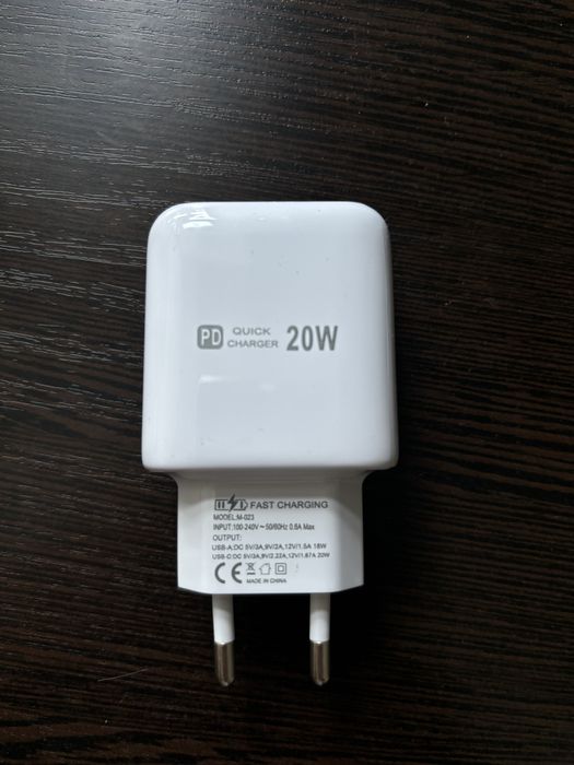 Сетевое зарядное устройство для телефона. Блок питания. FAST CHARGING