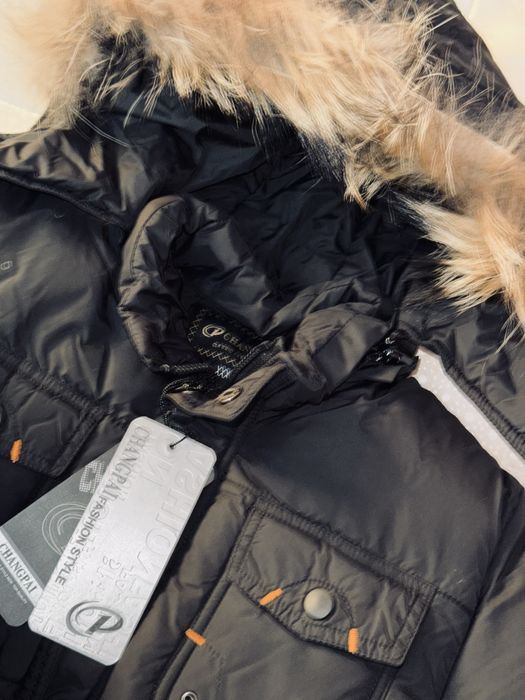 Детское земное куртка